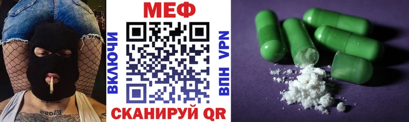 Купить Великий Устюг Галлюциногенные грибы  АМФЕТАМИН  Гашиш  Мефедрон  Кокаин 