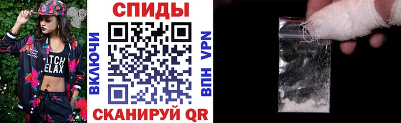 АМФЕТАМИН 97% кракен ONION Великий Устюг дарнет шоп