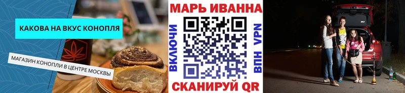 Cannafood конопля  hydra ссылка  Великий Устюг 