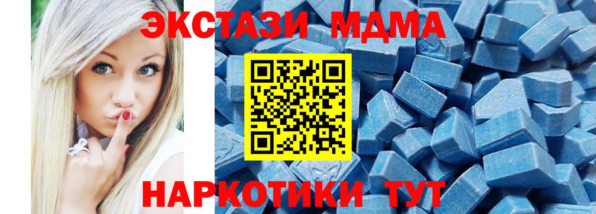 Экстази  Великий Устюг  хочу   ЭКСТАЗИ louis Vuitton 