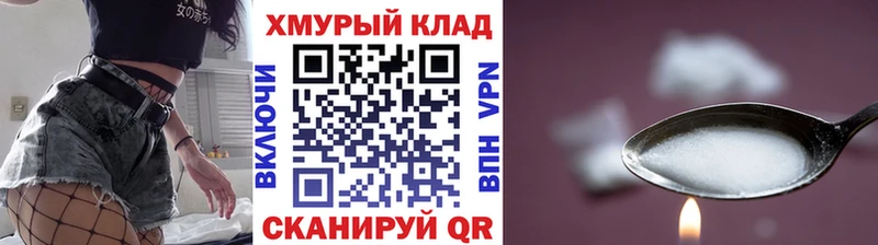 цены наркотик Великий Устюг Героин афганец