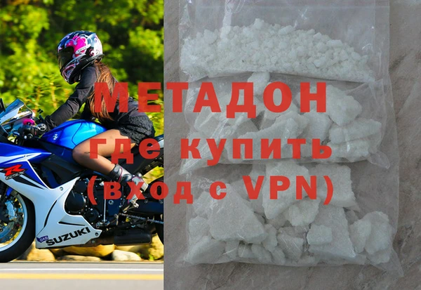 гидропоника Вязники