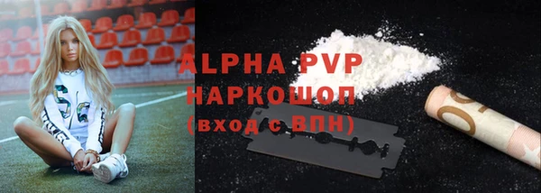 ешки Касимов