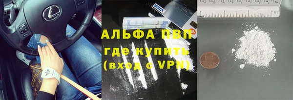 гидропоника Вязники