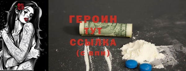винт Магас