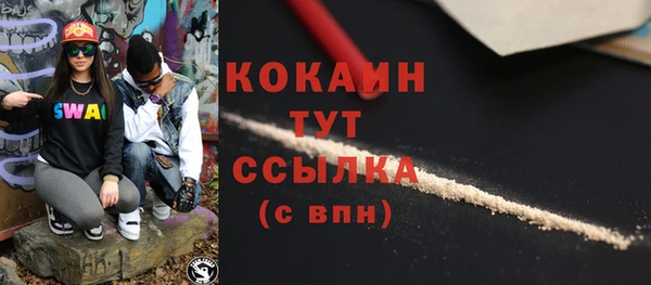 гидропоника Вязники