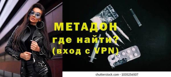 гидропоника Вязники
