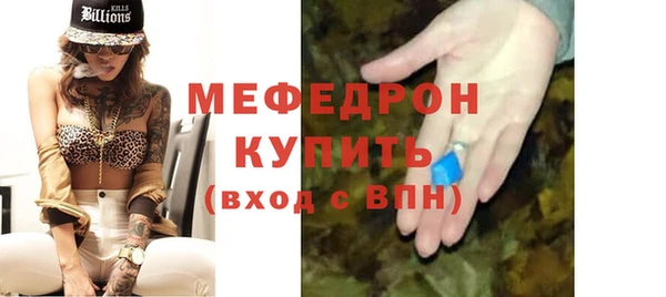 гидропоника Вязники