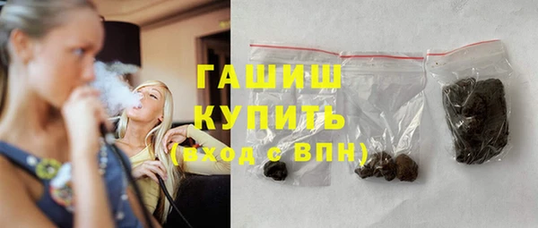 гидропоника Вязники