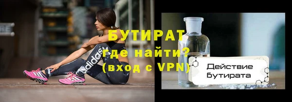 меф VHQ Карпинск
