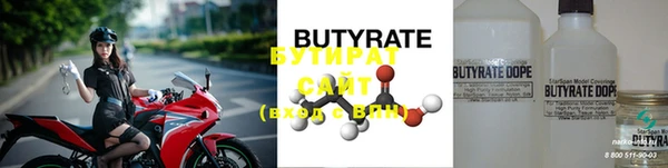 прущий лед Вязьма