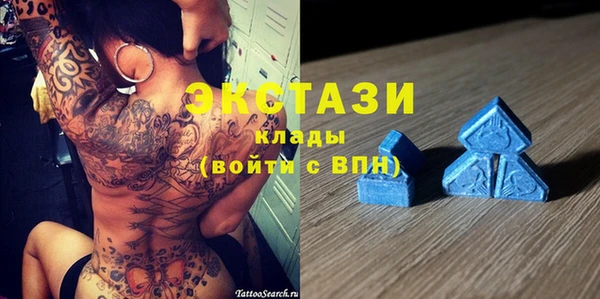 гидропоника Вязники