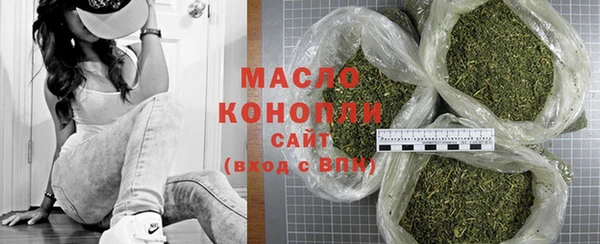 прущий лед Вязьма
