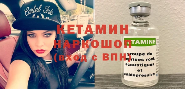 гидропоника Вязники