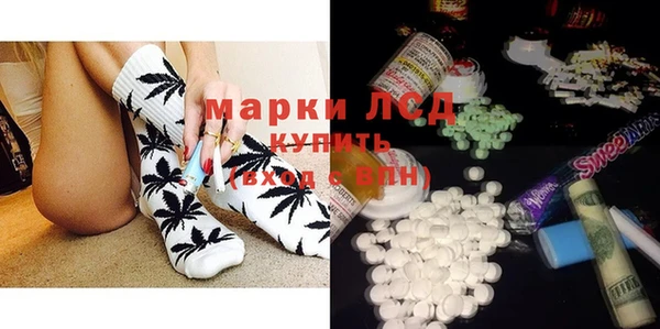 гидропоника Вязники