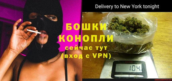 гидропоника Вязники