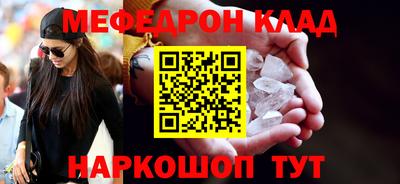 метадон Апрелевка