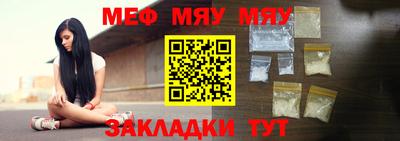 мдпв Волжский