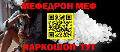 мдпв Волжский