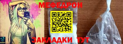 героин Волгодонск