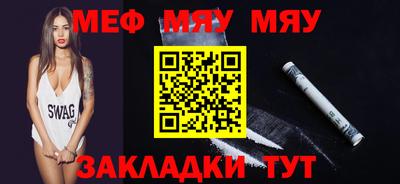 метадон Апрелевка