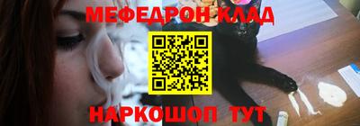 таблы Аргун