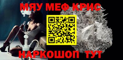 метадон Апрелевка