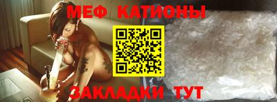 PSILOCYBIN Апшеронск