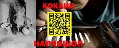 PSILOCYBIN Апшеронск