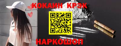 мдпв Волжский