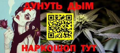 ALPHA PVP Волжск