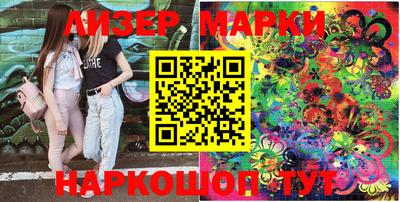 таблы Аргун