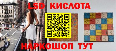мдпв Волжский