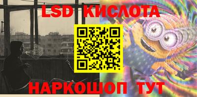 таблы Аргун