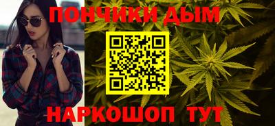 мдпв Волжский