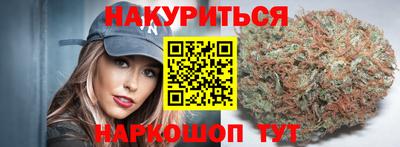 героин Волгодонск
