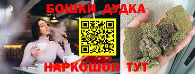 ALPHA PVP Волжск
