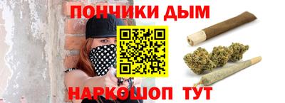 метадон Апрелевка