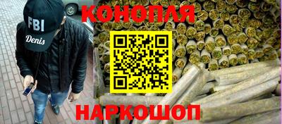 ALPHA PVP Волжск