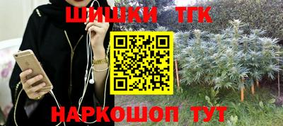 метадон Апрелевка