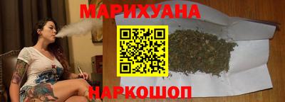 ALPHA PVP Волжск