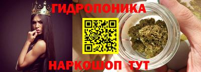 ALPHA PVP Волжск