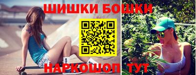 мдпв Волжский