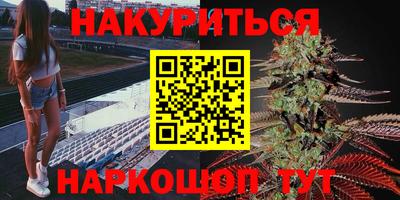 ALPHA PVP Волжск