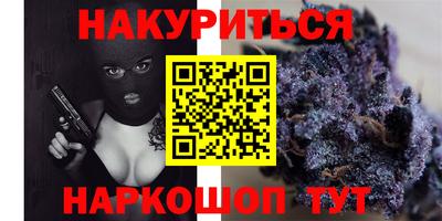ALPHA PVP Волжск