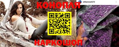 героин Волгодонск