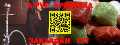 мдпв Волжский