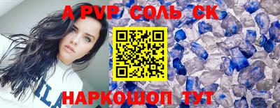 метадон Апрелевка