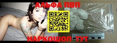 PSILOCYBIN Апшеронск