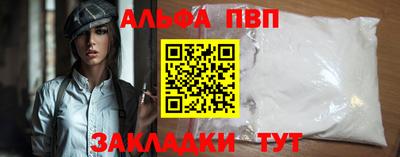 мдпв Волжский